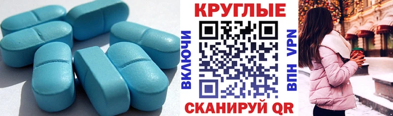 Ecstasy Cube  mega ССЫЛКА  Кинель 