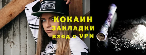 твердый Семикаракорск