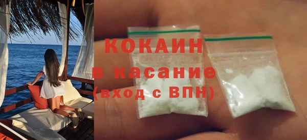 apvp Верхнеуральск