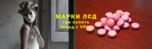 apvp Верхнеуральск
