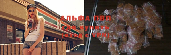 MDMA Premium VHQ Семёнов