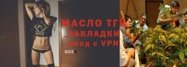 apvp Верхнеуральск