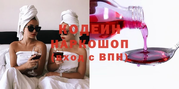 apvp Верхнеуральск