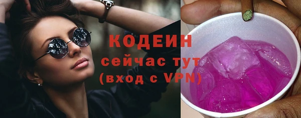 apvp Верхнеуральск