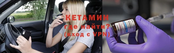 apvp Верхнеуральск