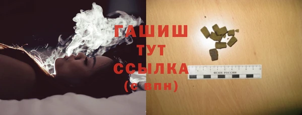 apvp Верхнеуральск