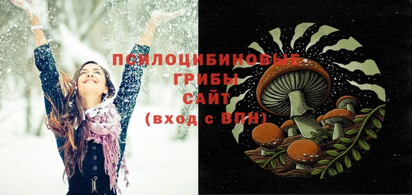 apvp Верхнеуральск