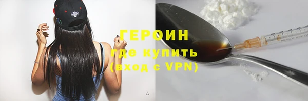 apvp Верхнеуральск
