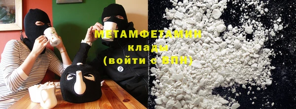 apvp Верхнеуральск