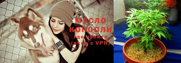 apvp Верхнеуральск