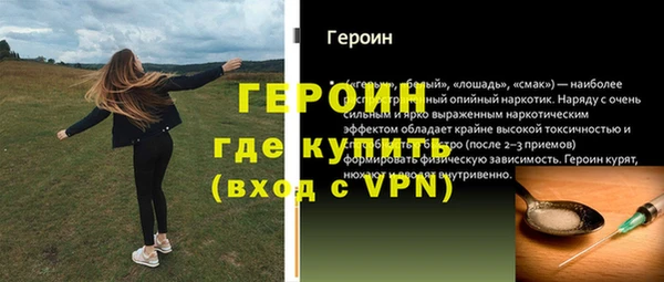 apvp Верхнеуральск