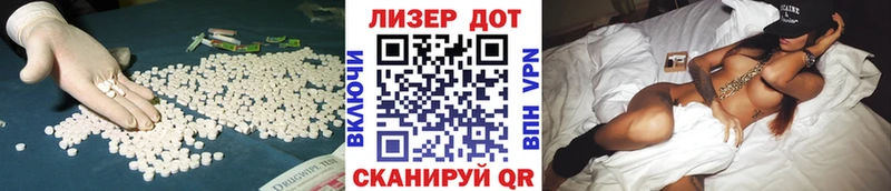 наркошоп  mega как войти  LSD-25 экстази кислота  Кинель 